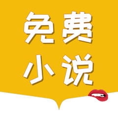 天博电竞app